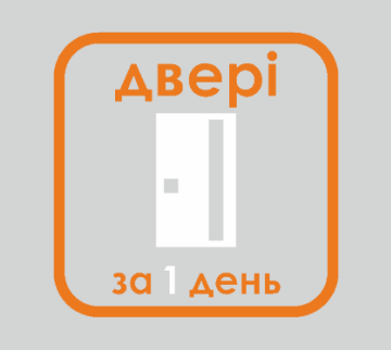 catalog