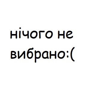 option